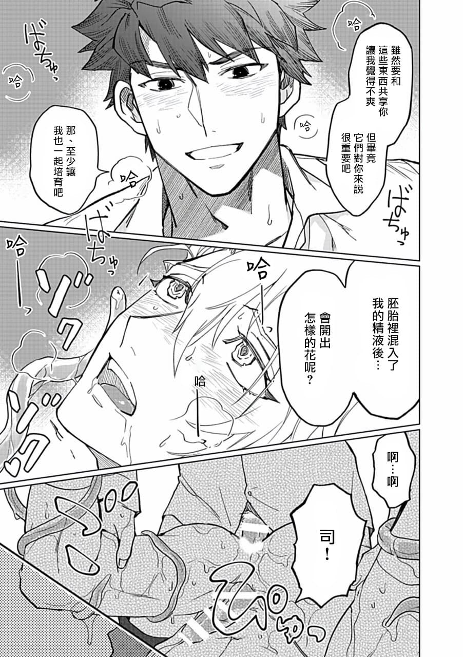 post?.name || ""
                }-125