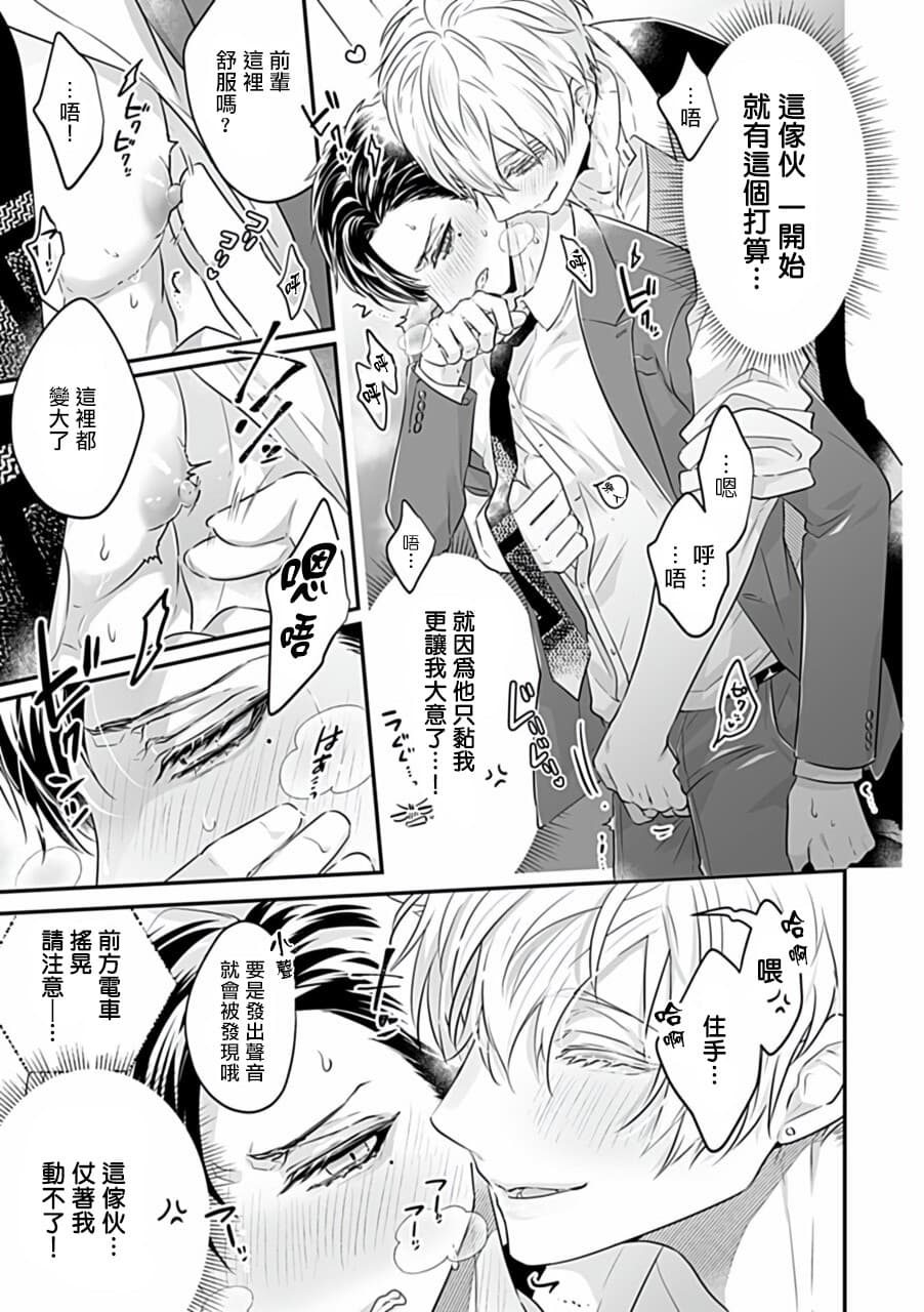 post?.name || ""
                }-130