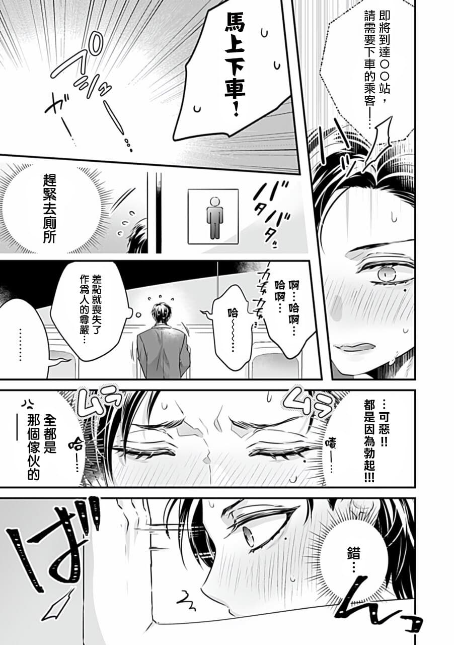 post?.name || ""
                }-134