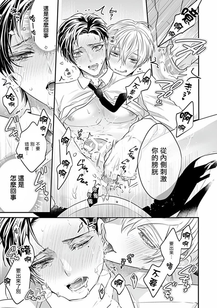 post?.name || ""
                }-138