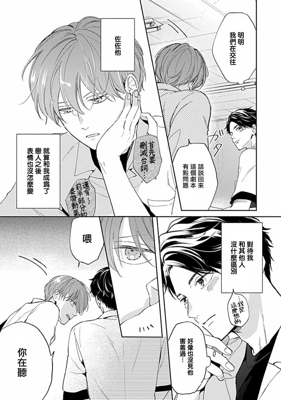 post?.name || ""
                }-151