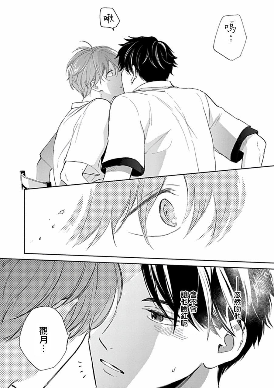post?.name || ""
                }-152