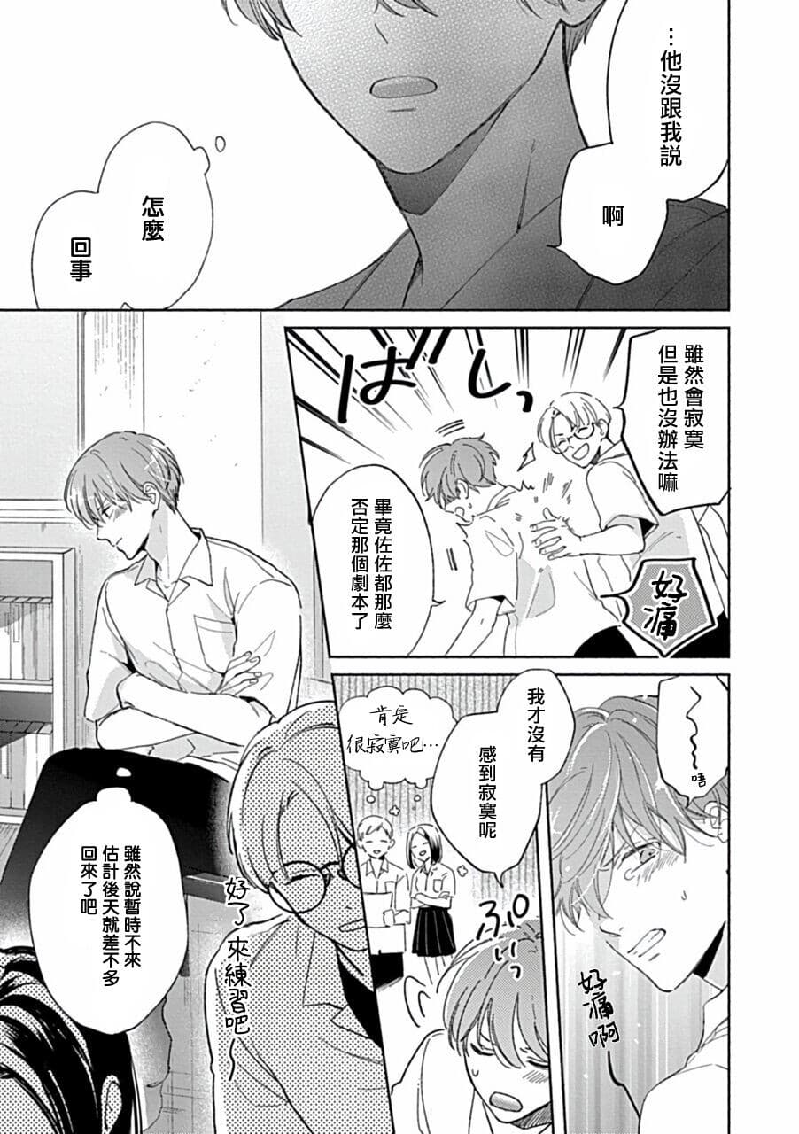post?.name || ""
                }-155