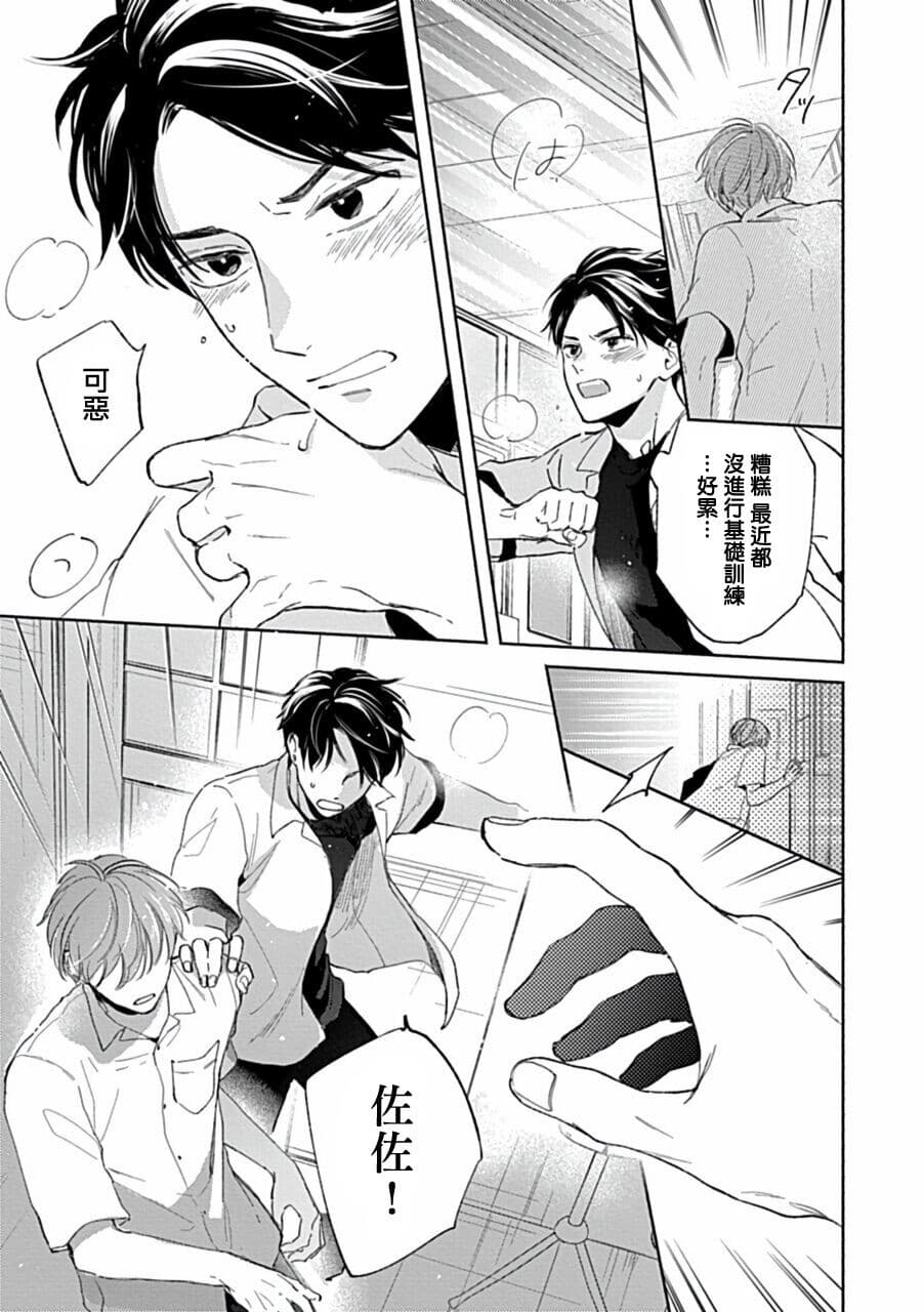 post?.name || ""
                }-163