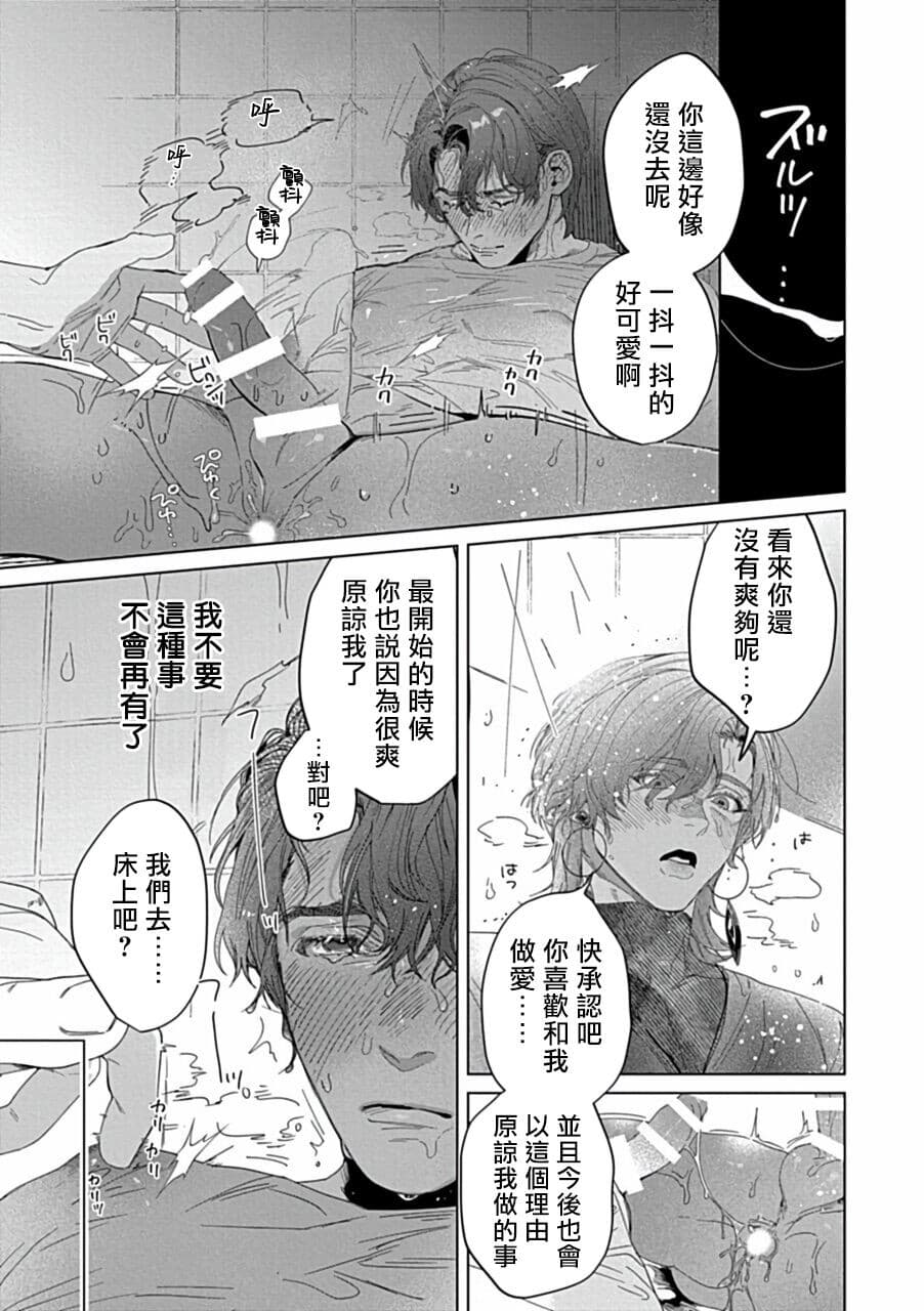 post?.name || ""
                }-17