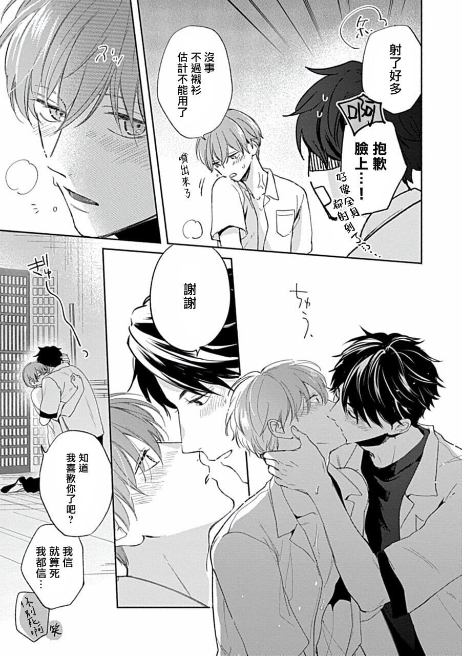 post?.name || ""
                }-173