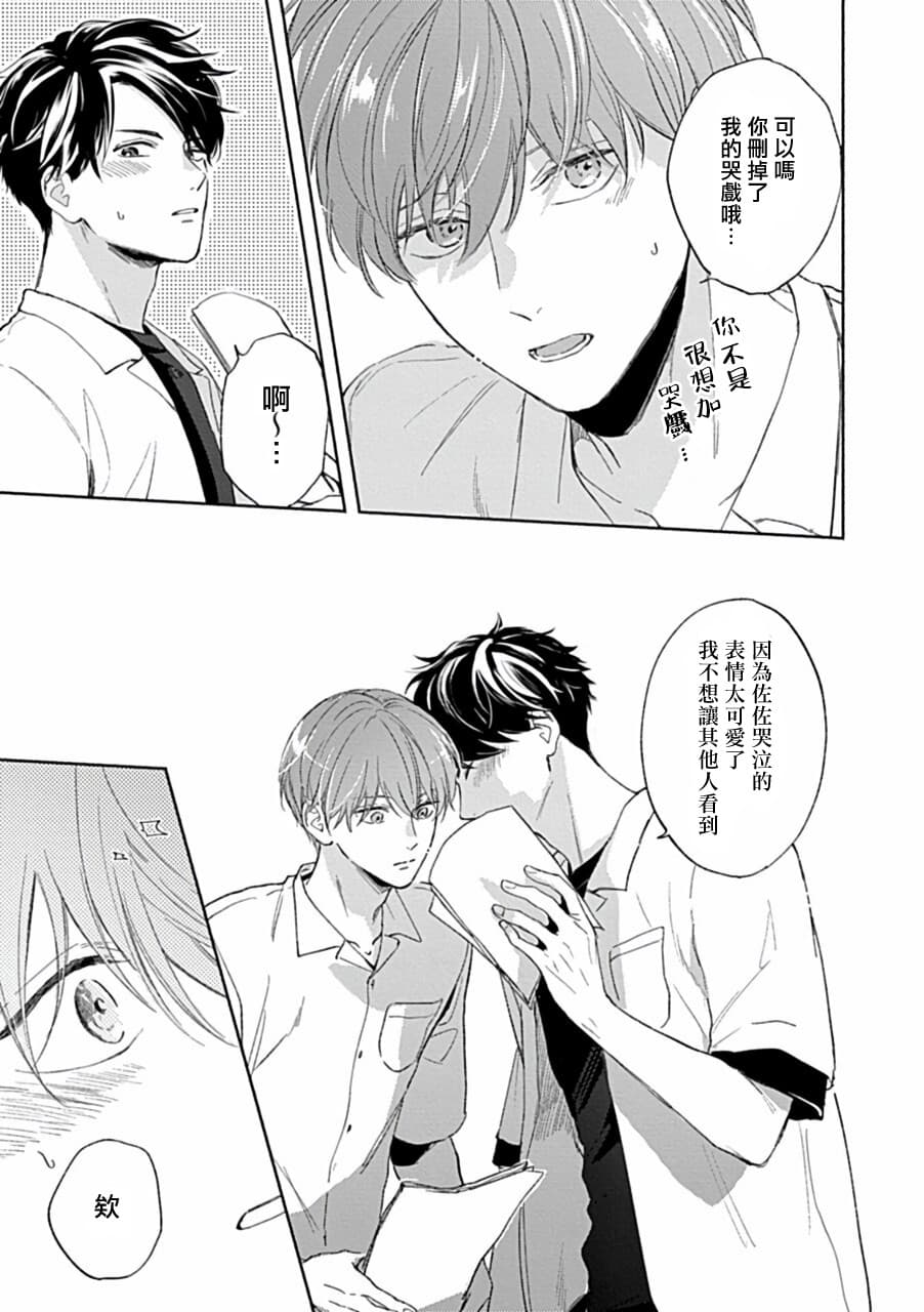 post?.name || ""
                }-175