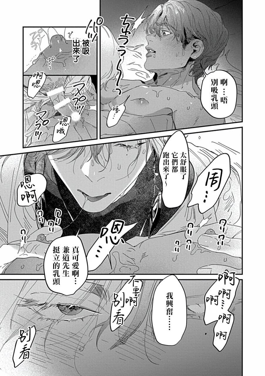 post?.name || ""
                }-19