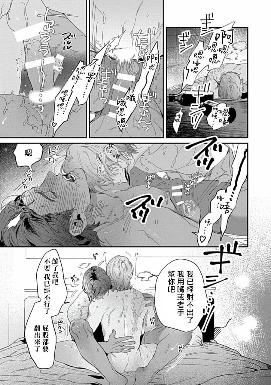 post?.name || ""
                }-23