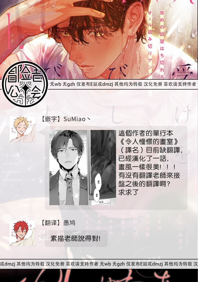 post?.name || ""
                }-29