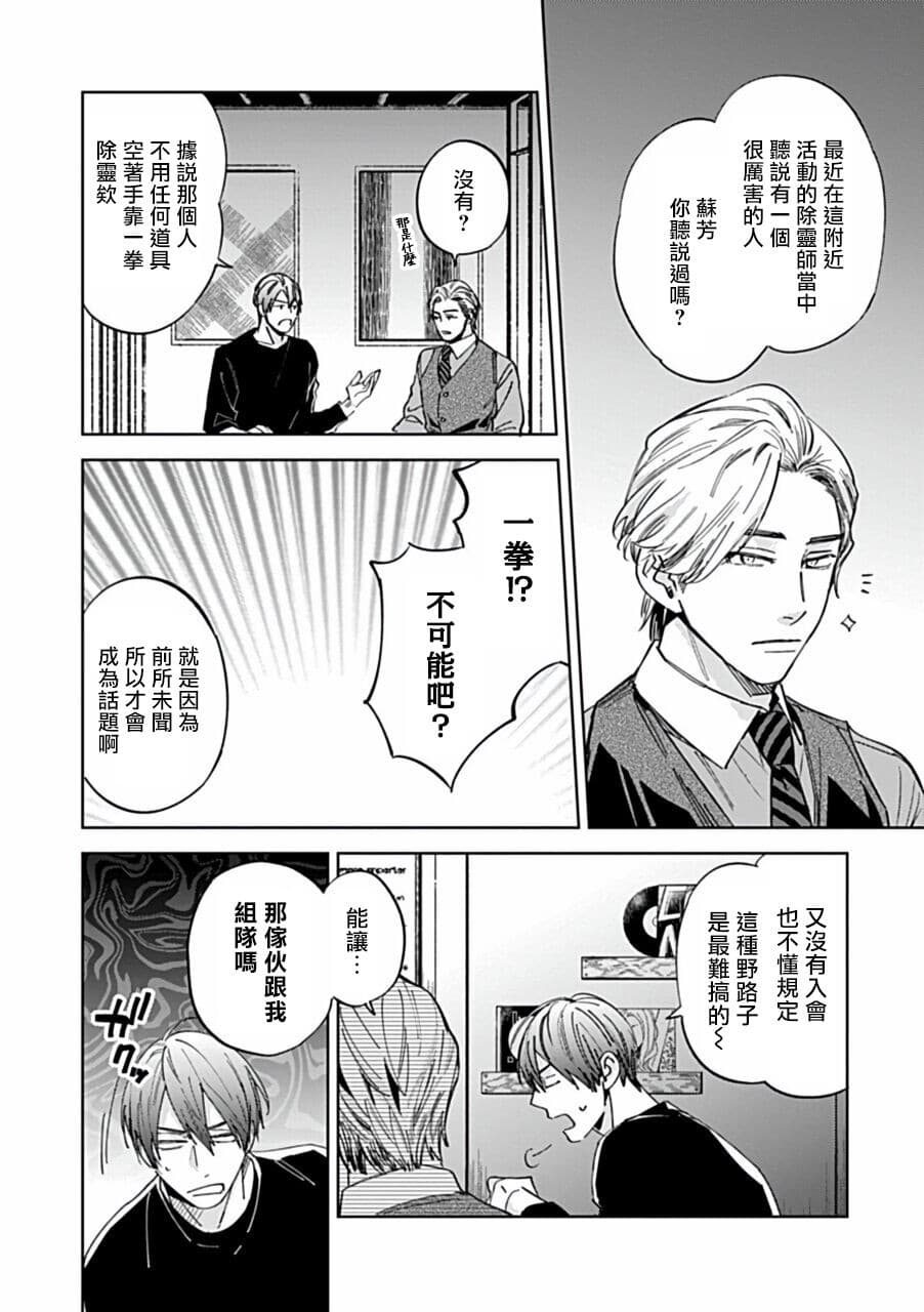 post?.name || ""
                }-31