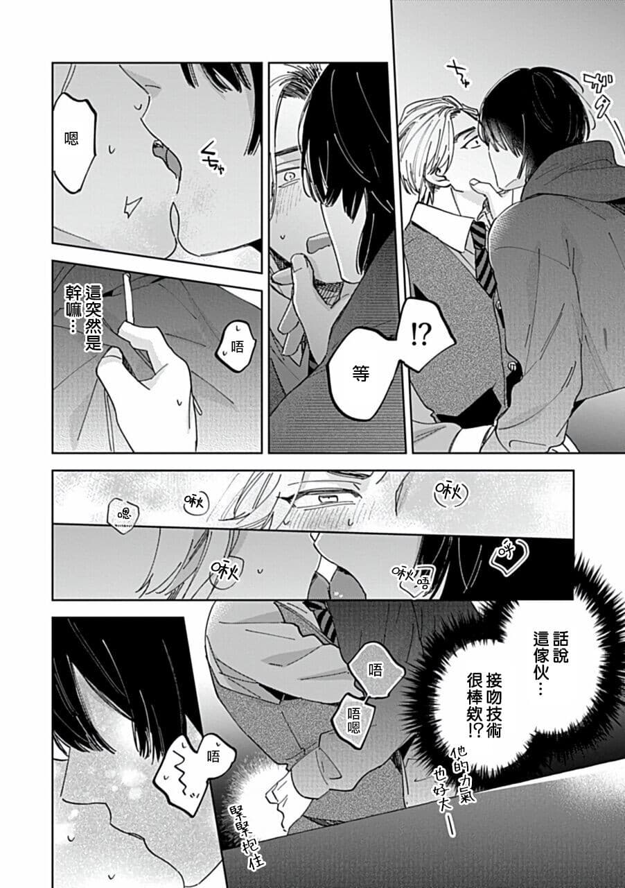 post?.name || ""
                }-39