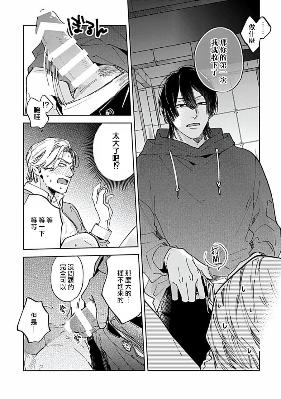 post?.name || ""
                }-46