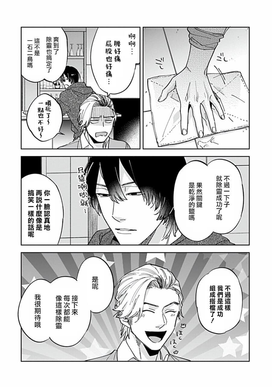 post?.name || ""
                }-52