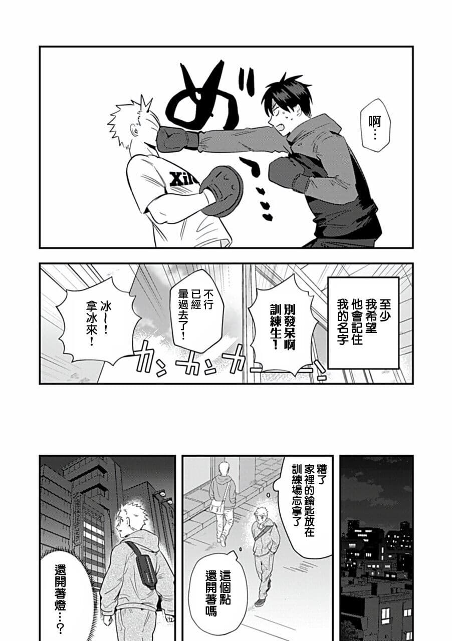 post?.name || ""
                }-59