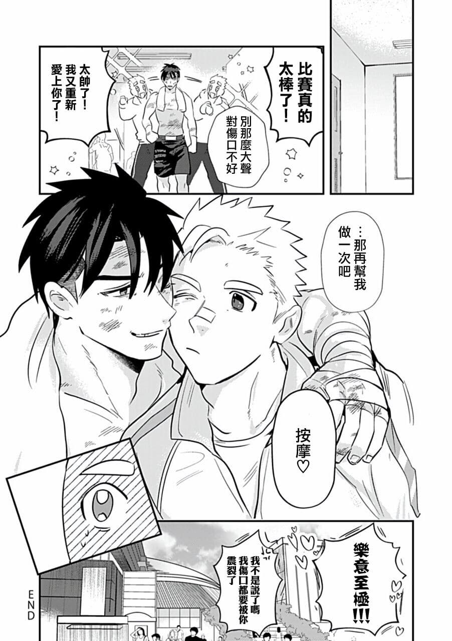 post?.name || ""
                }-81