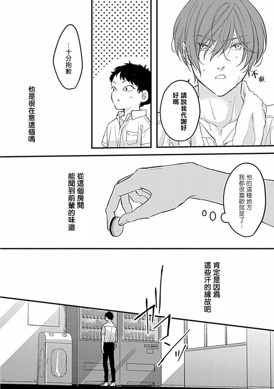 post?.name || ""
                }-89