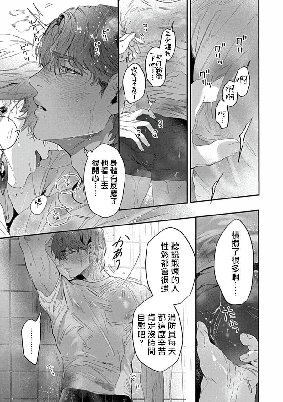 post?.name || ""
                }-9