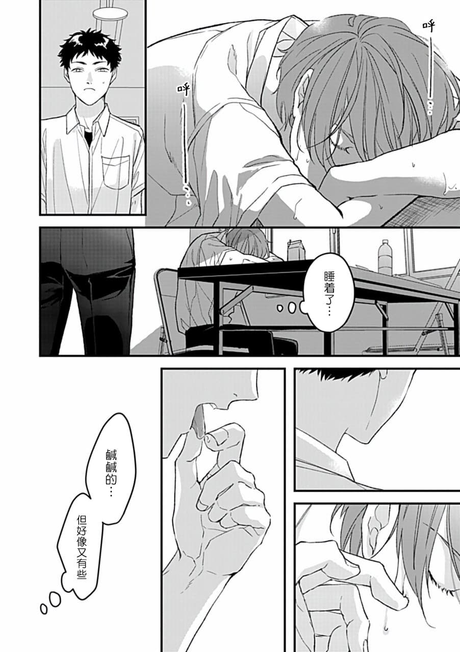 post?.name || ""
                }-91