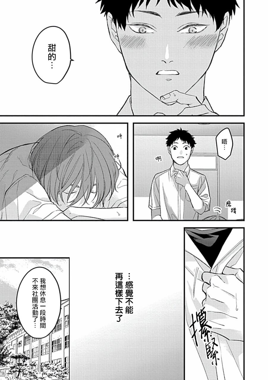 post?.name || ""
                }-92