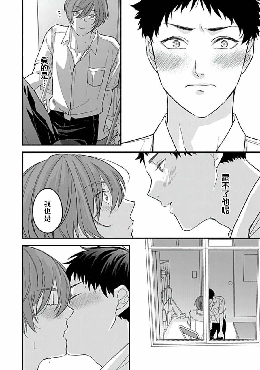 post?.name || ""
                }-97