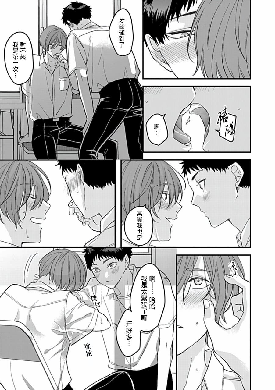 post?.name || ""
                }-98