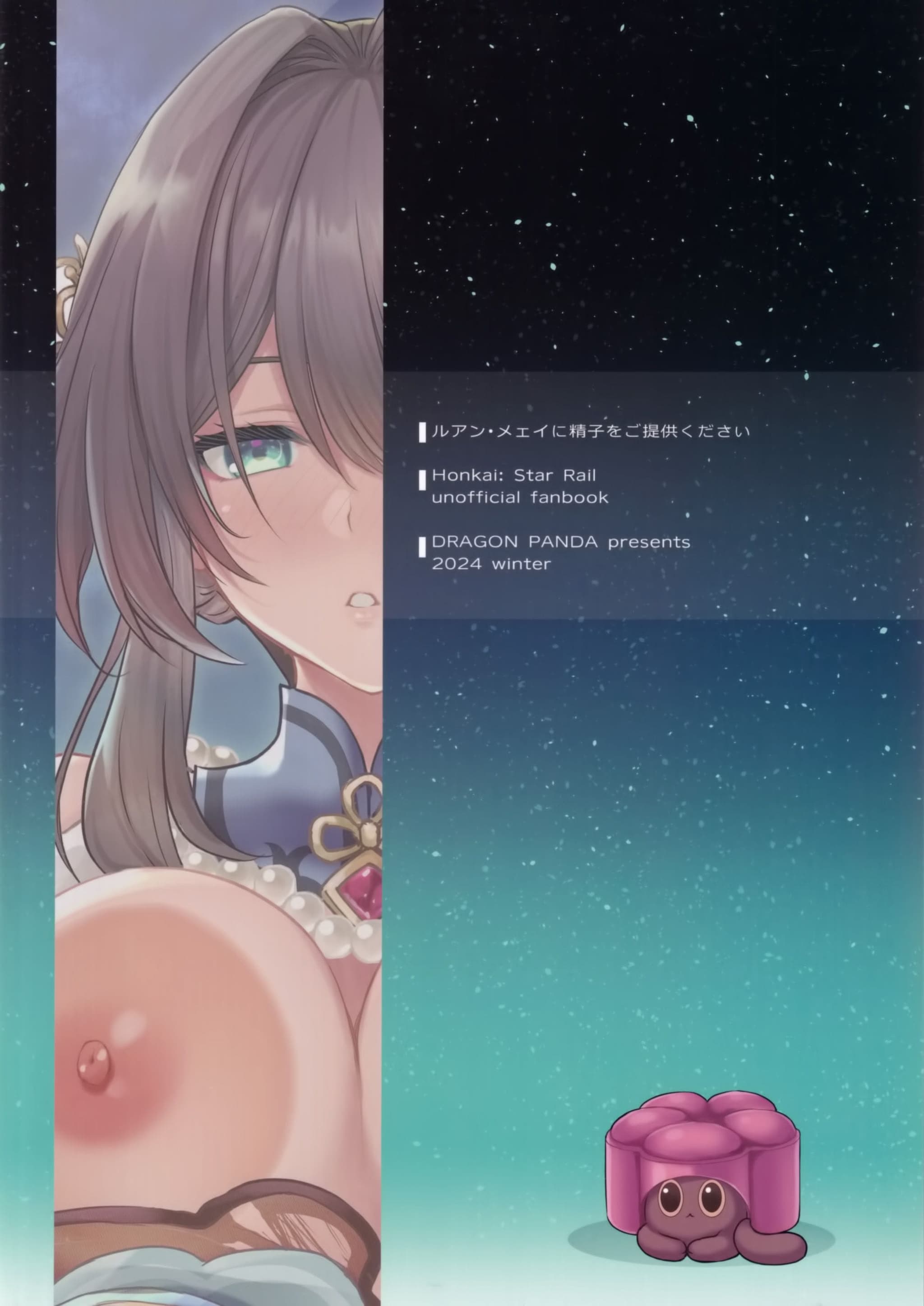 post?.name || ""
                }-22
