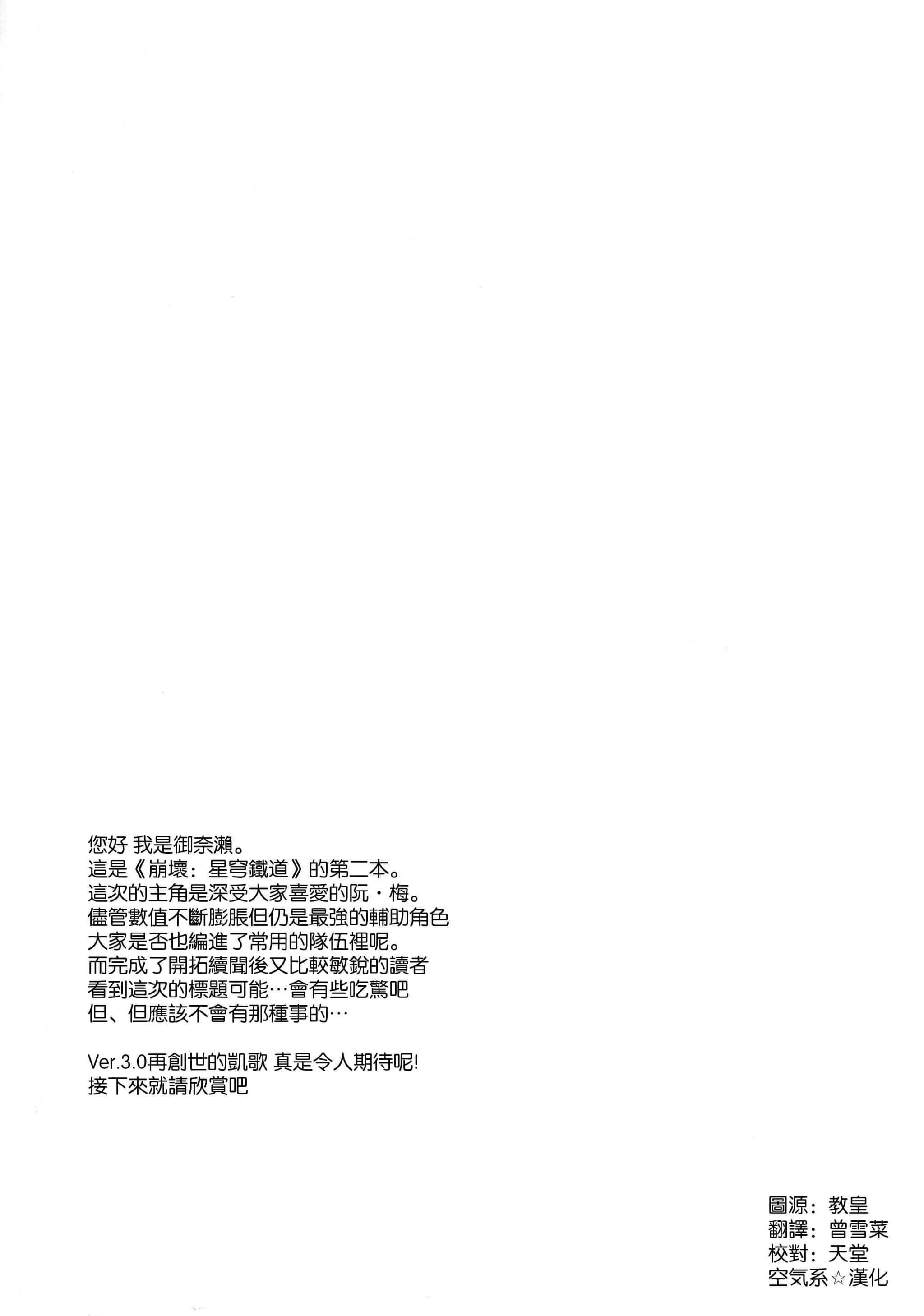post?.name || ""
                }-3