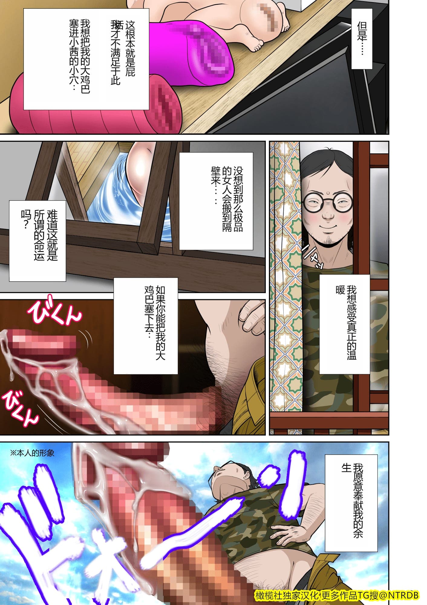 post?.name || ""
                }-14