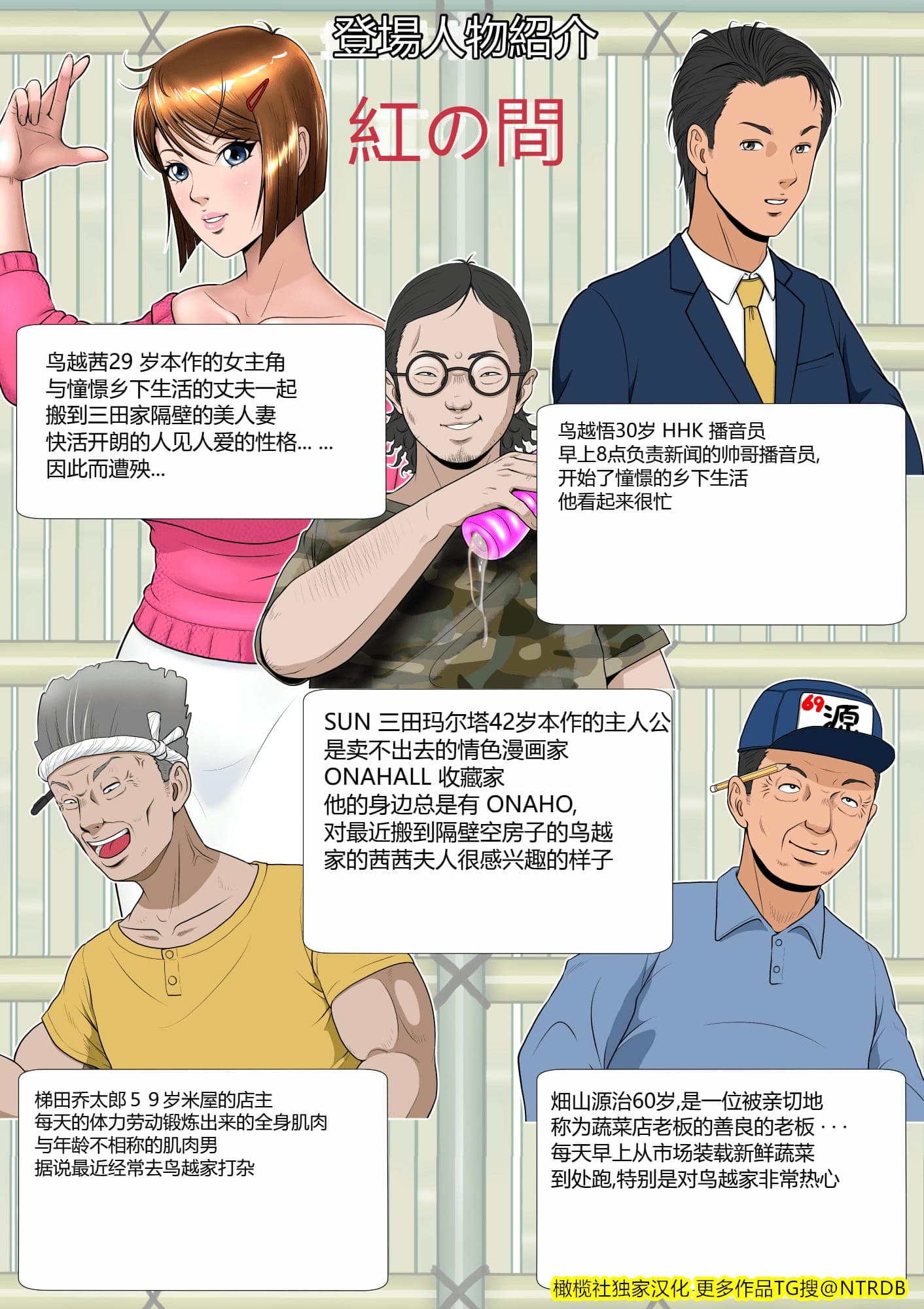 post?.name || ""
                }-2