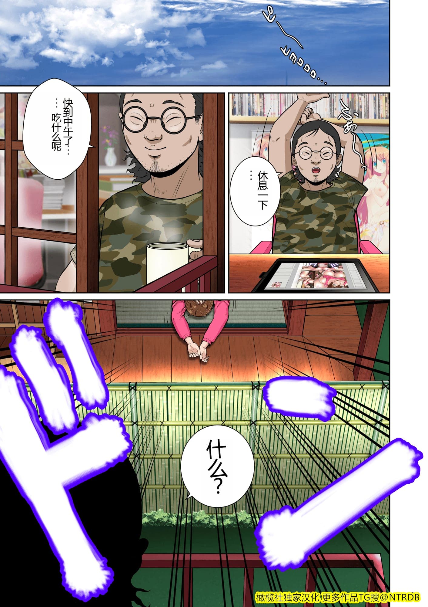 post?.name || ""
                }-32