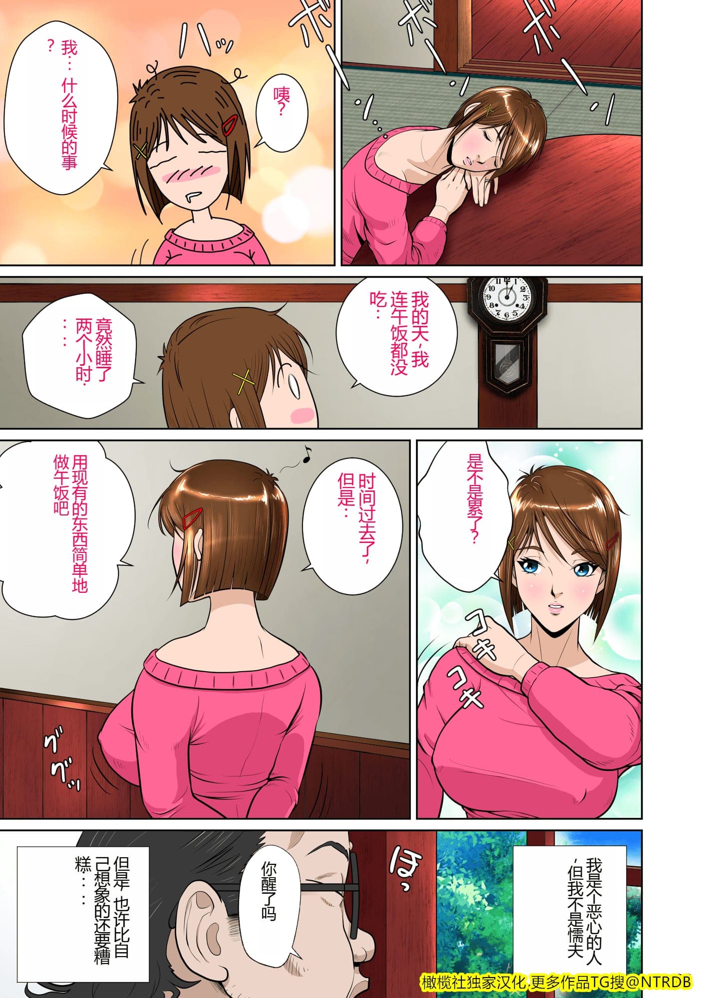 post?.name || ""
                }-36
