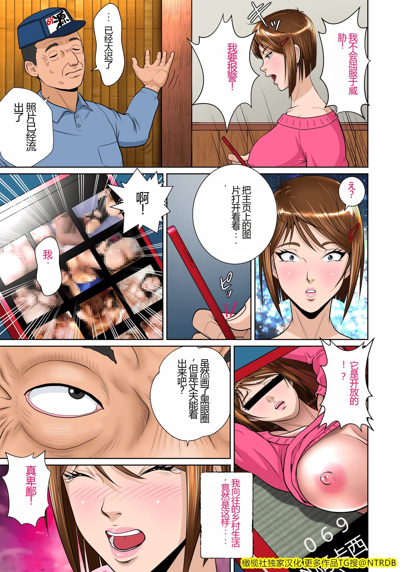 post?.name || ""
                }-40