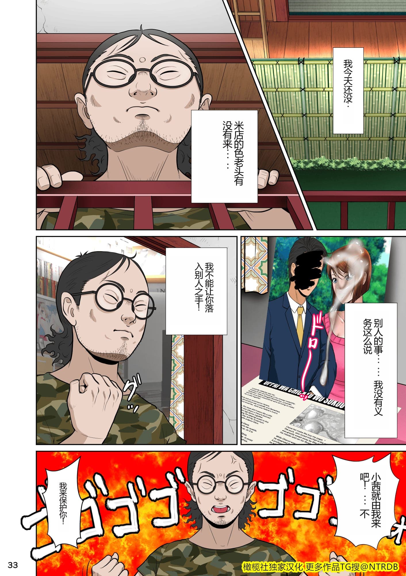 post?.name || ""
                }-43