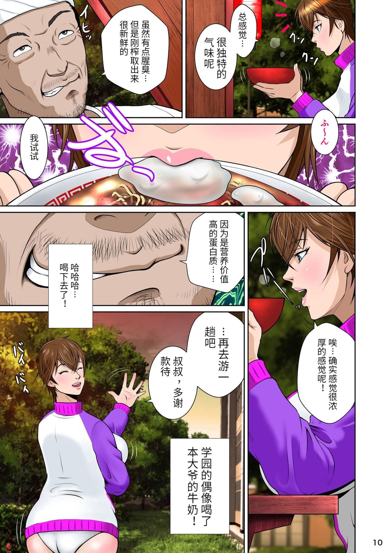 post?.name || ""
                }-14