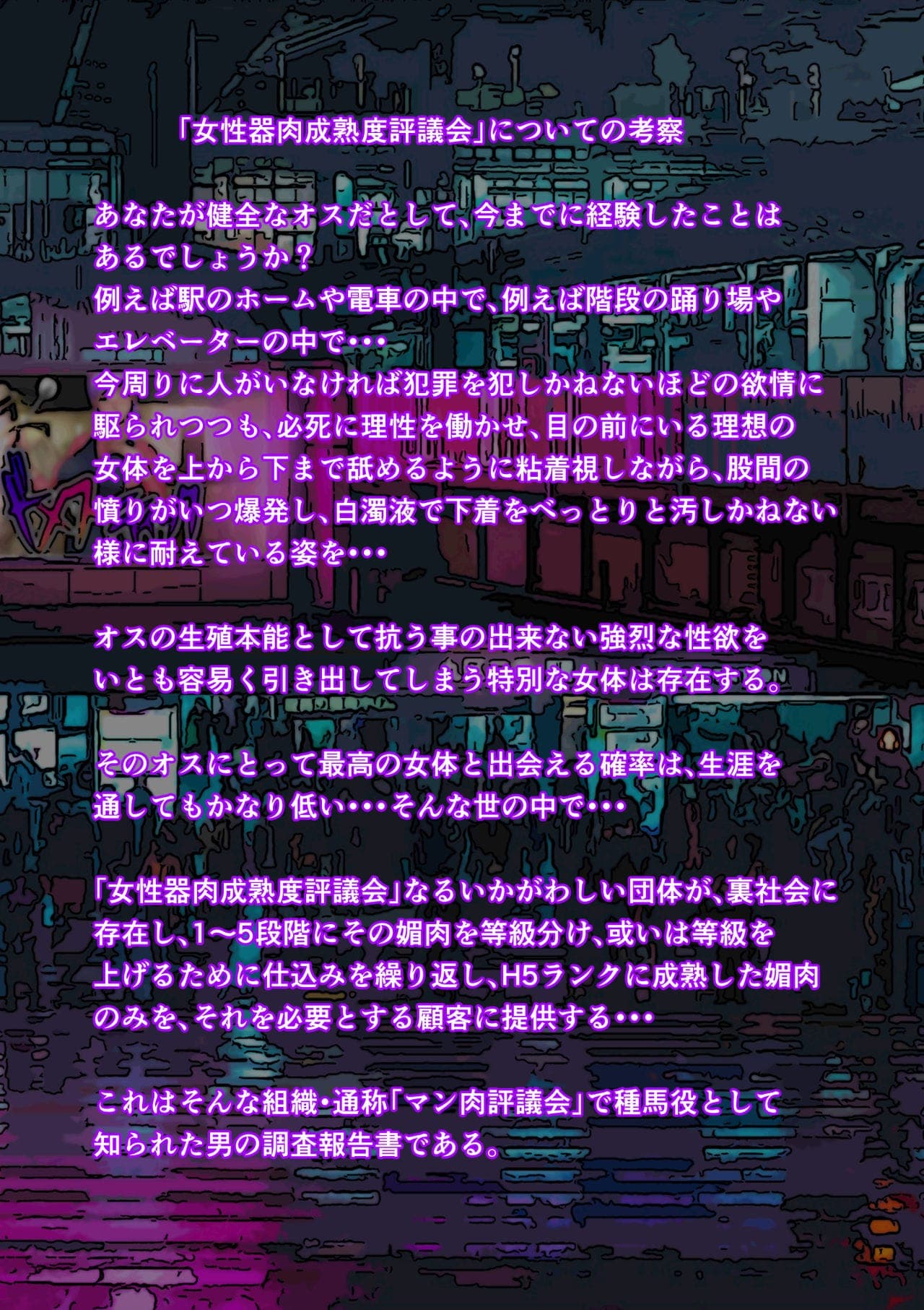 post?.name || ""
                }-4