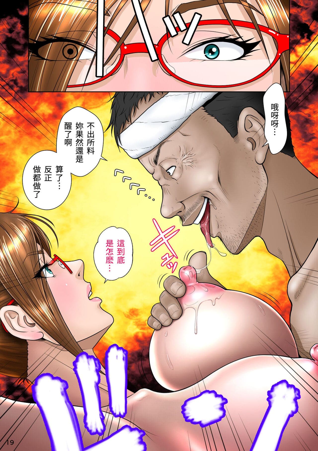 post?.name || ""
                }-83