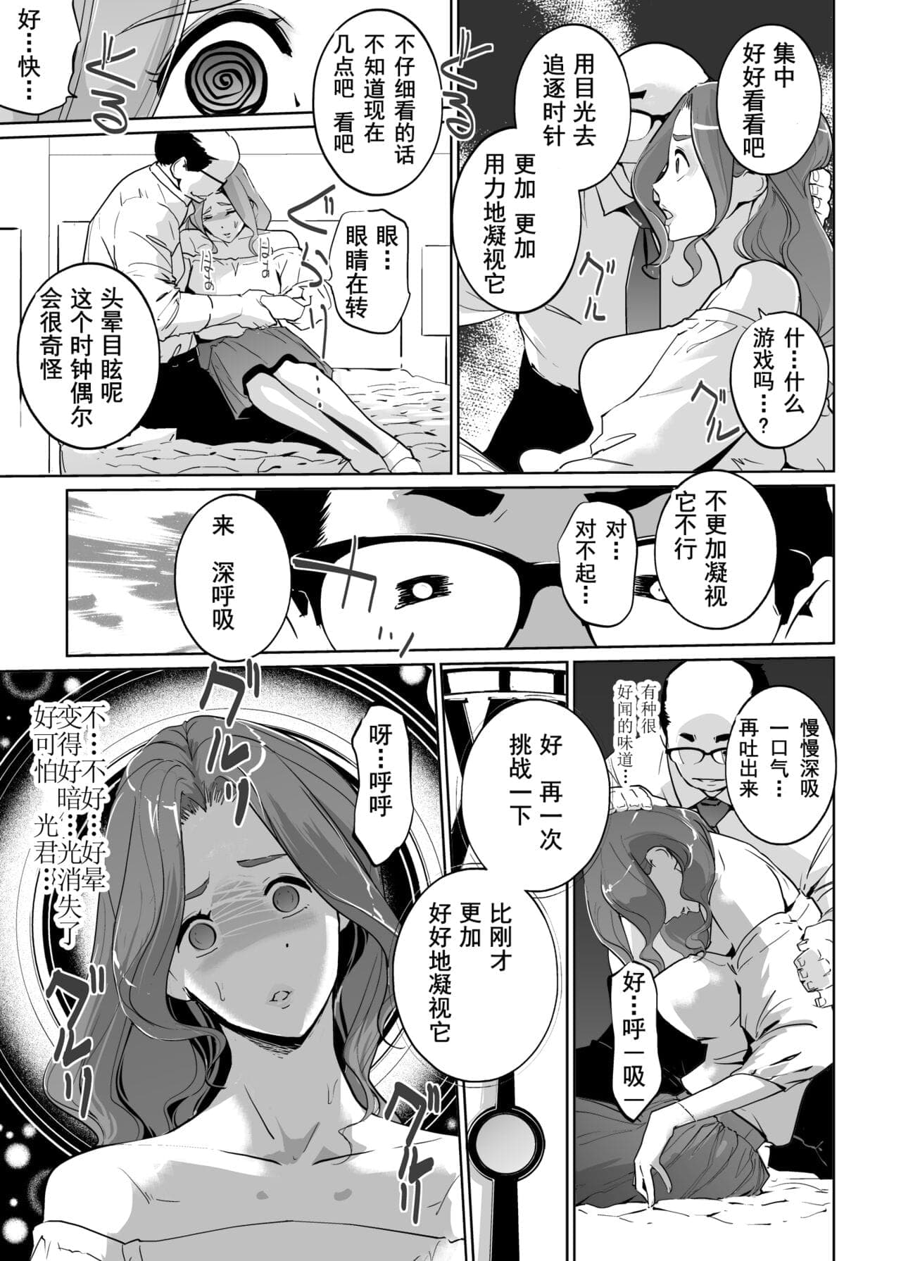 post?.name || ""
                }-10
