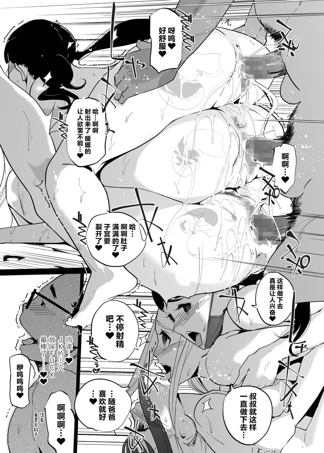 post?.name || ""
                }-114