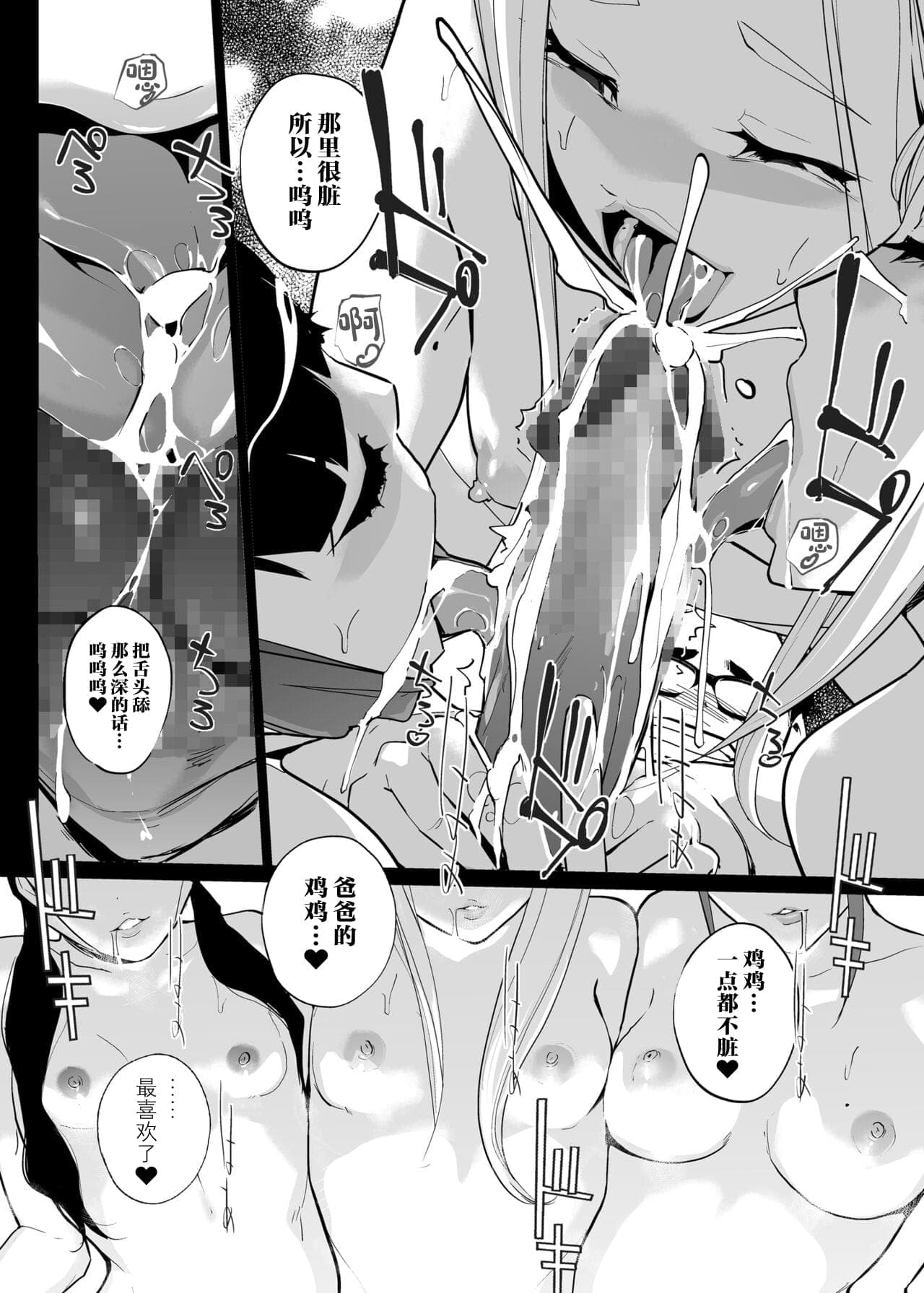 post?.name || ""
                }-115