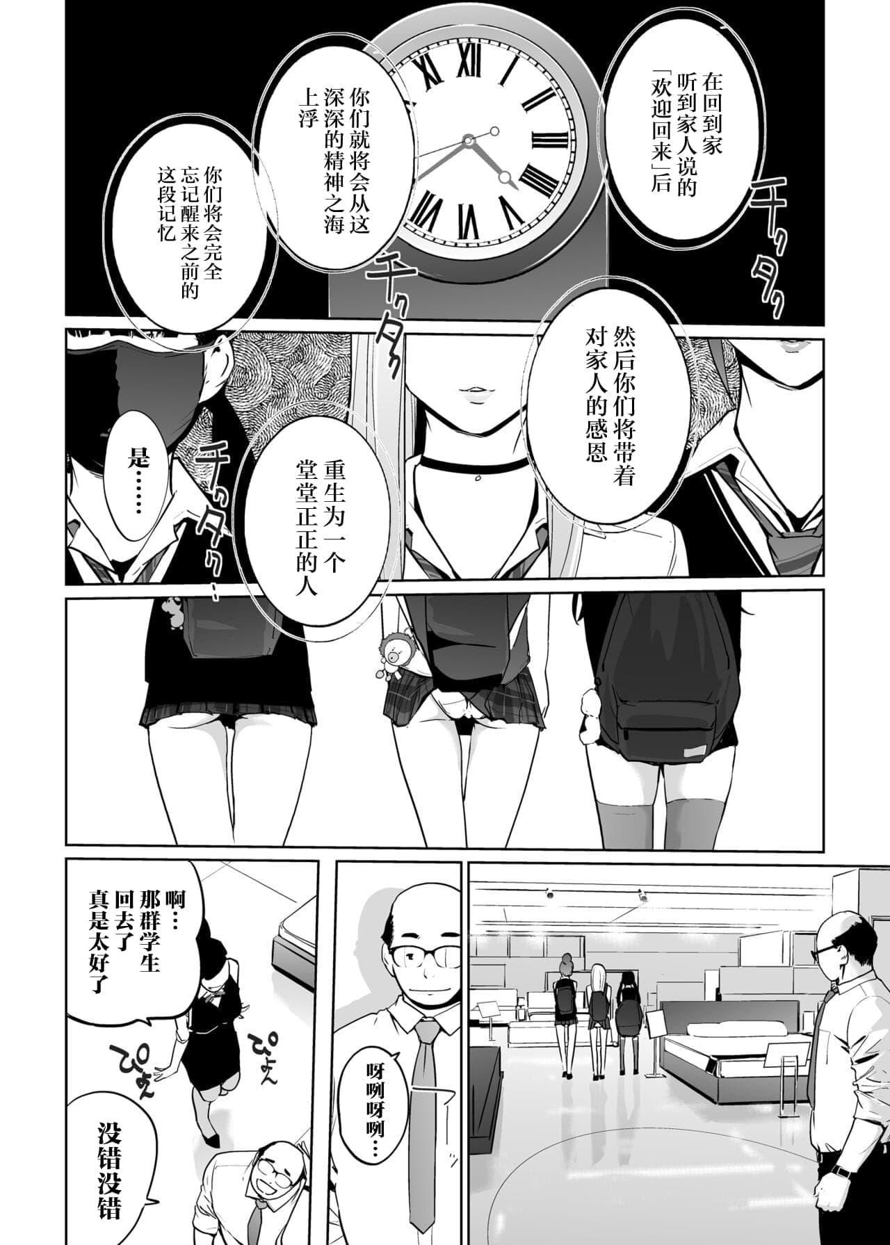 post?.name || ""
                }-117