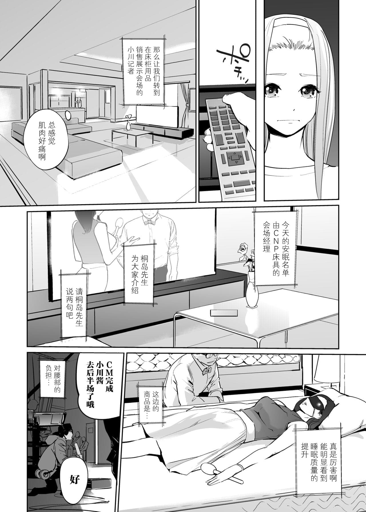 post?.name || ""
                }-119