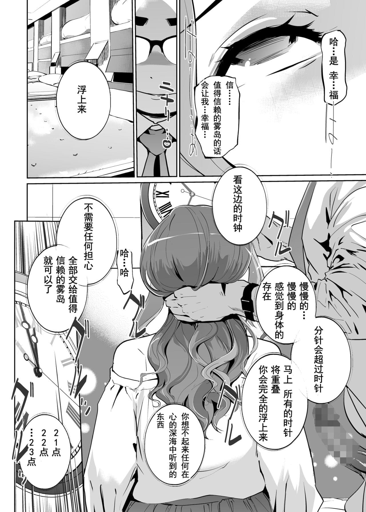 post?.name || ""
                }-15