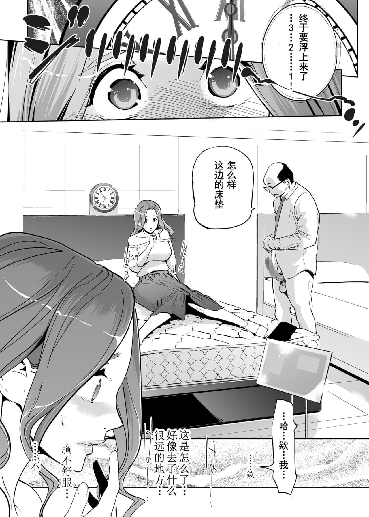 post?.name || ""
                }-16