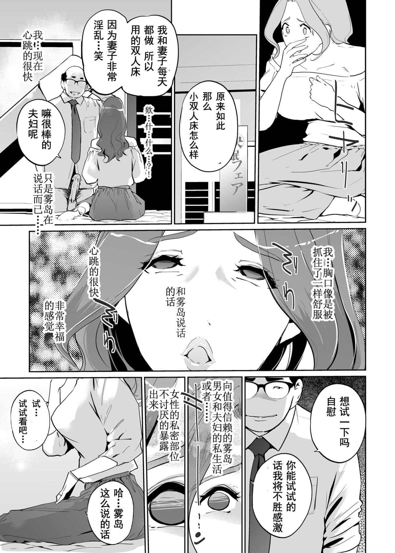 post?.name || ""
                }-18