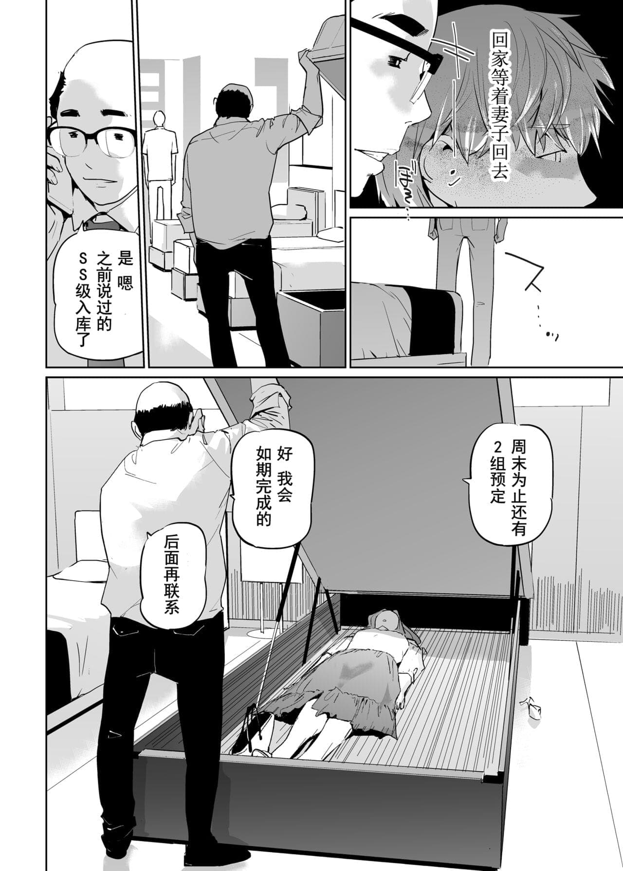 post?.name || ""
                }-45