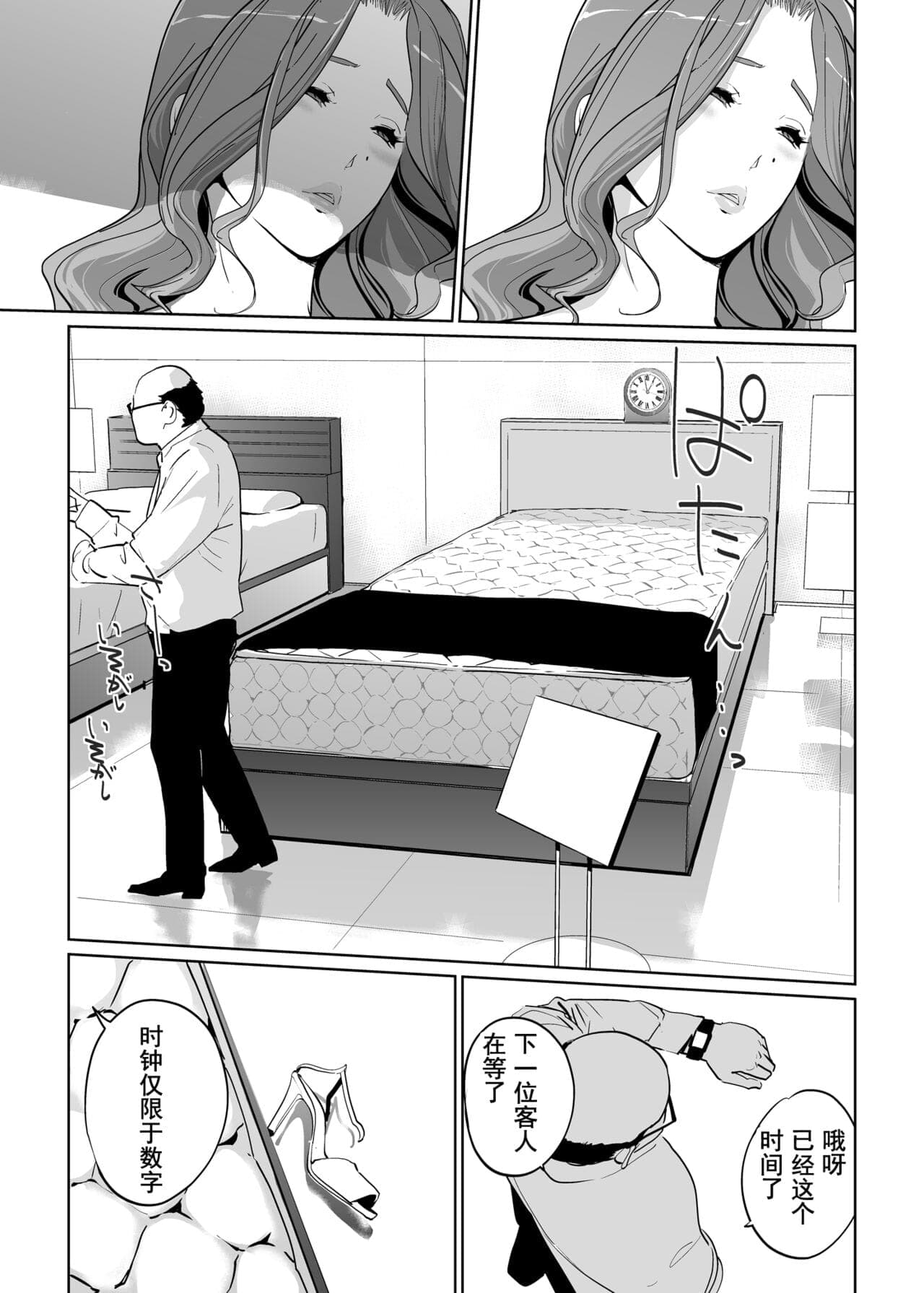 post?.name || ""
                }-46