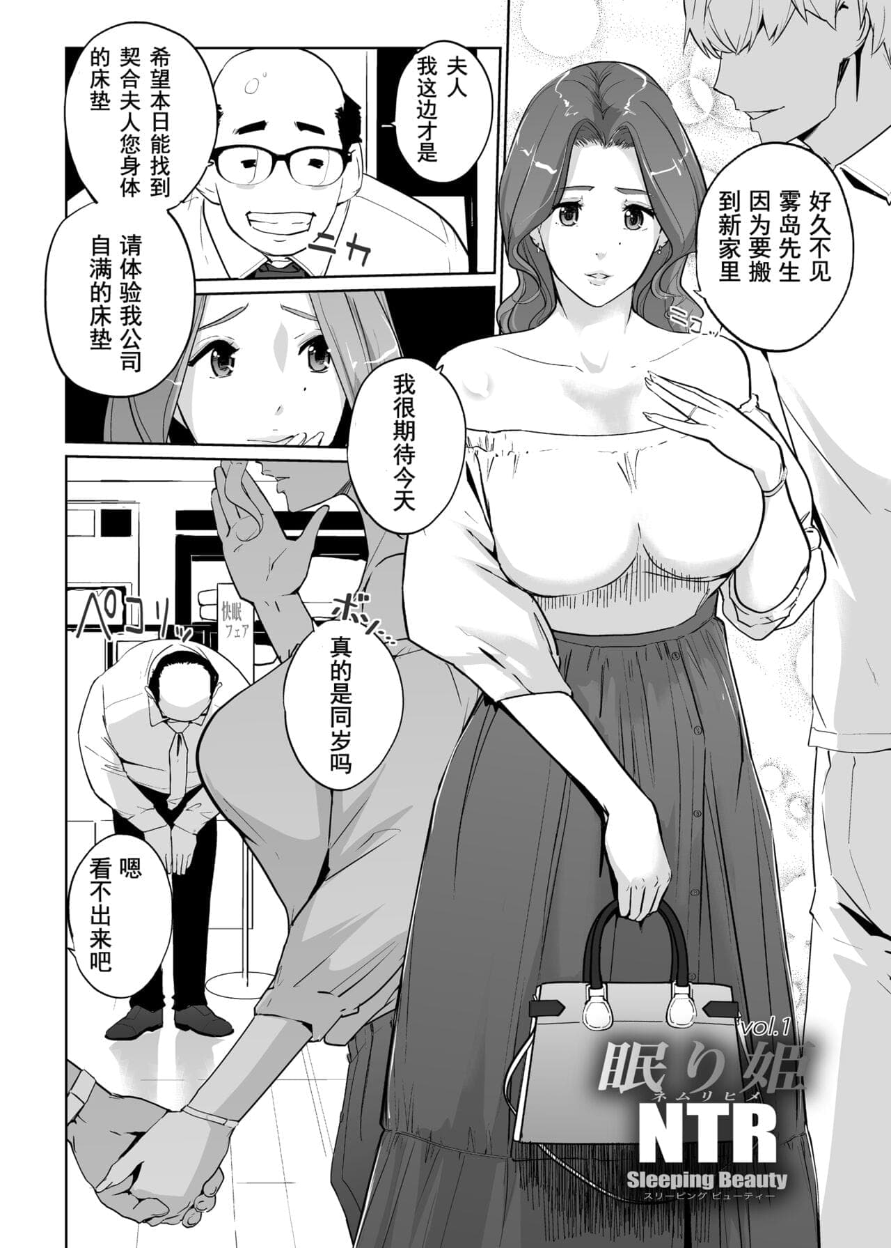 post?.name || ""
                }-5