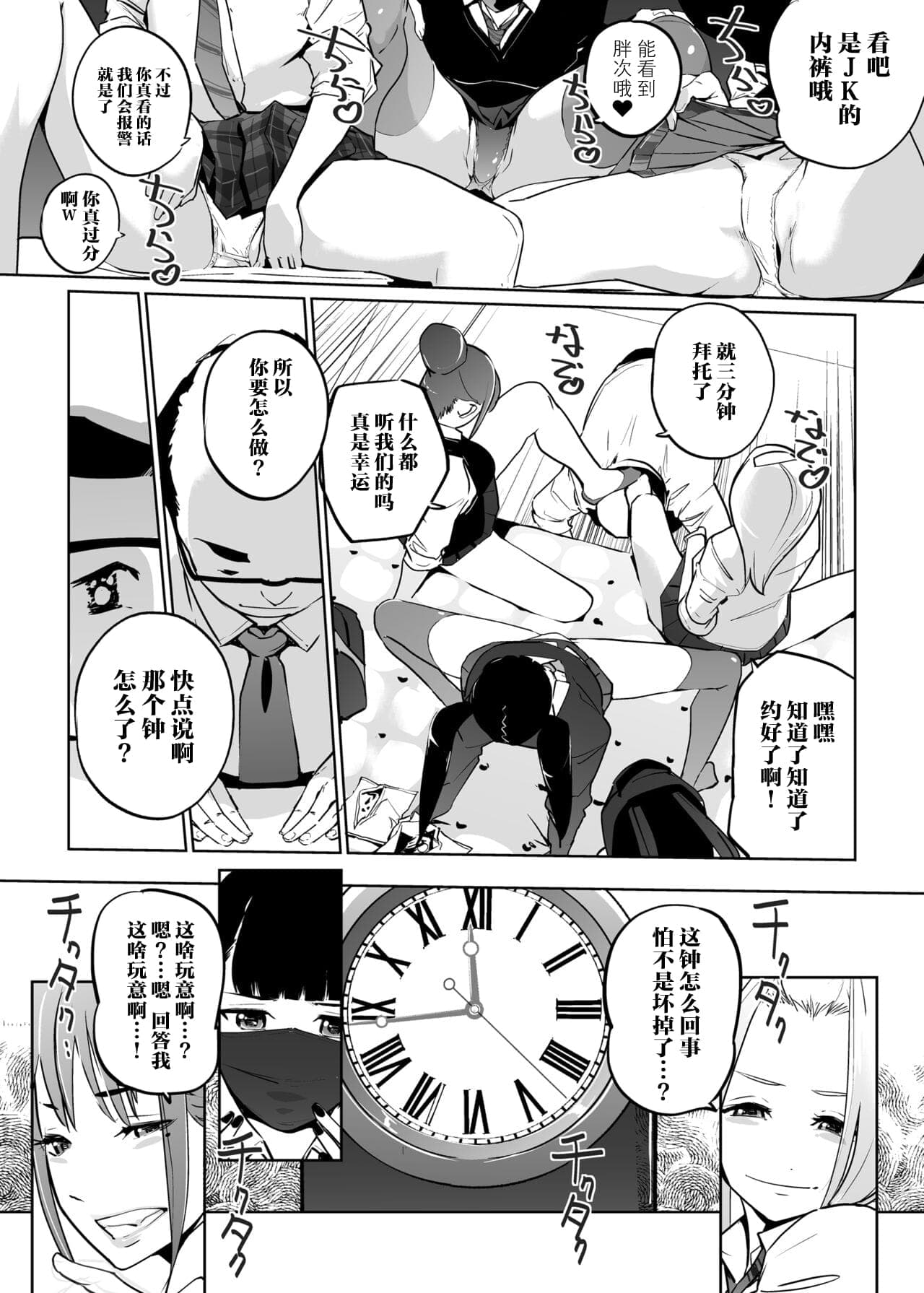 post?.name || ""
                }-57