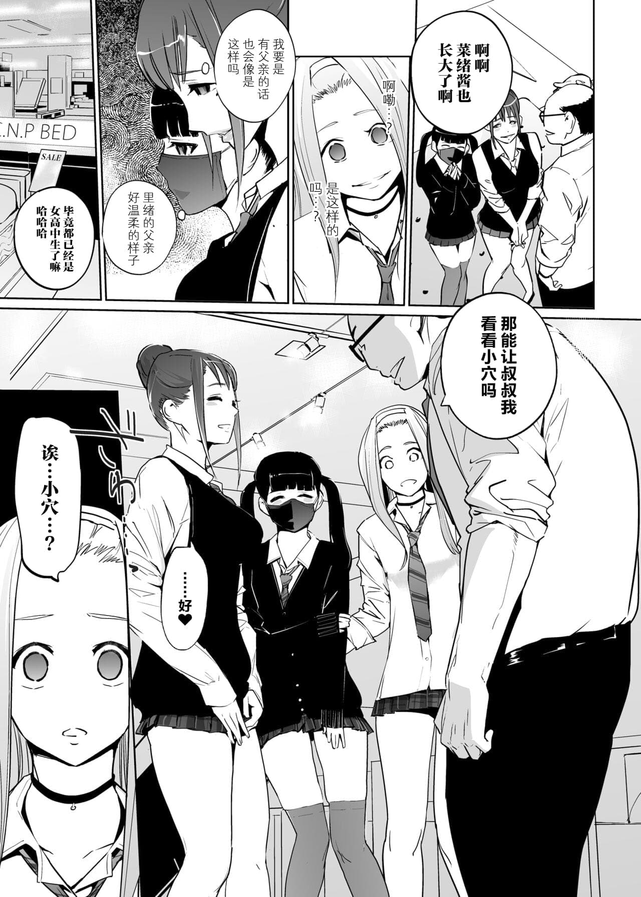 post?.name || ""
                }-62